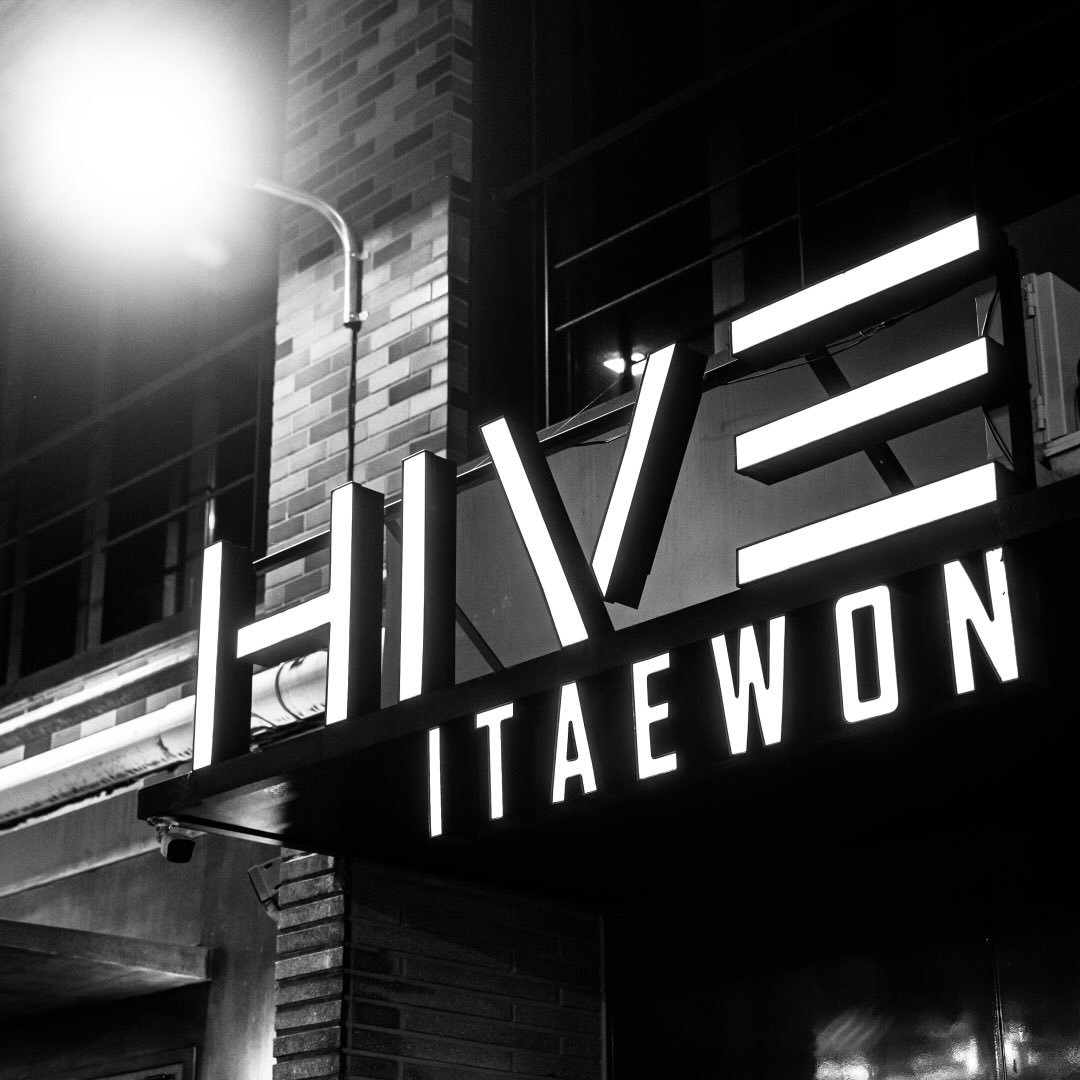 HIVE