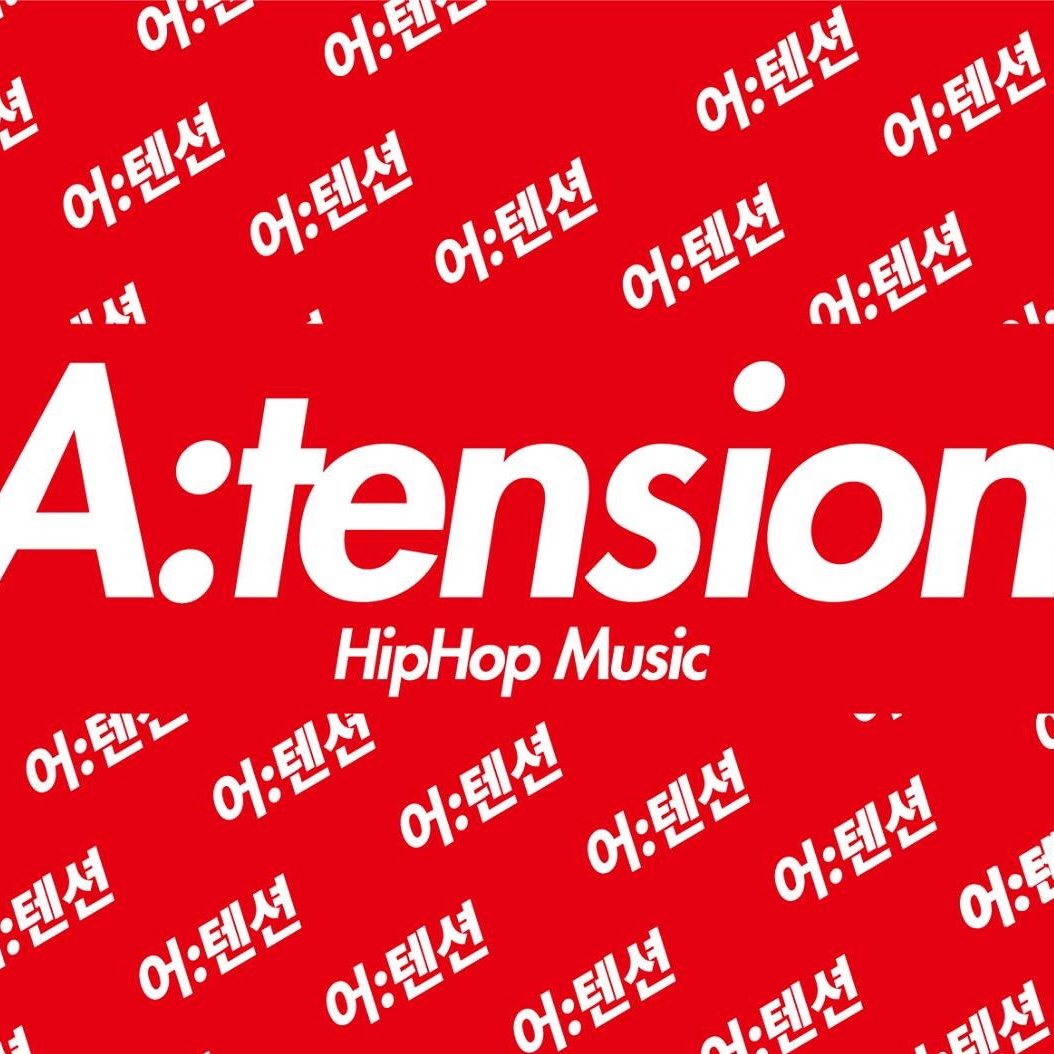 A:tension